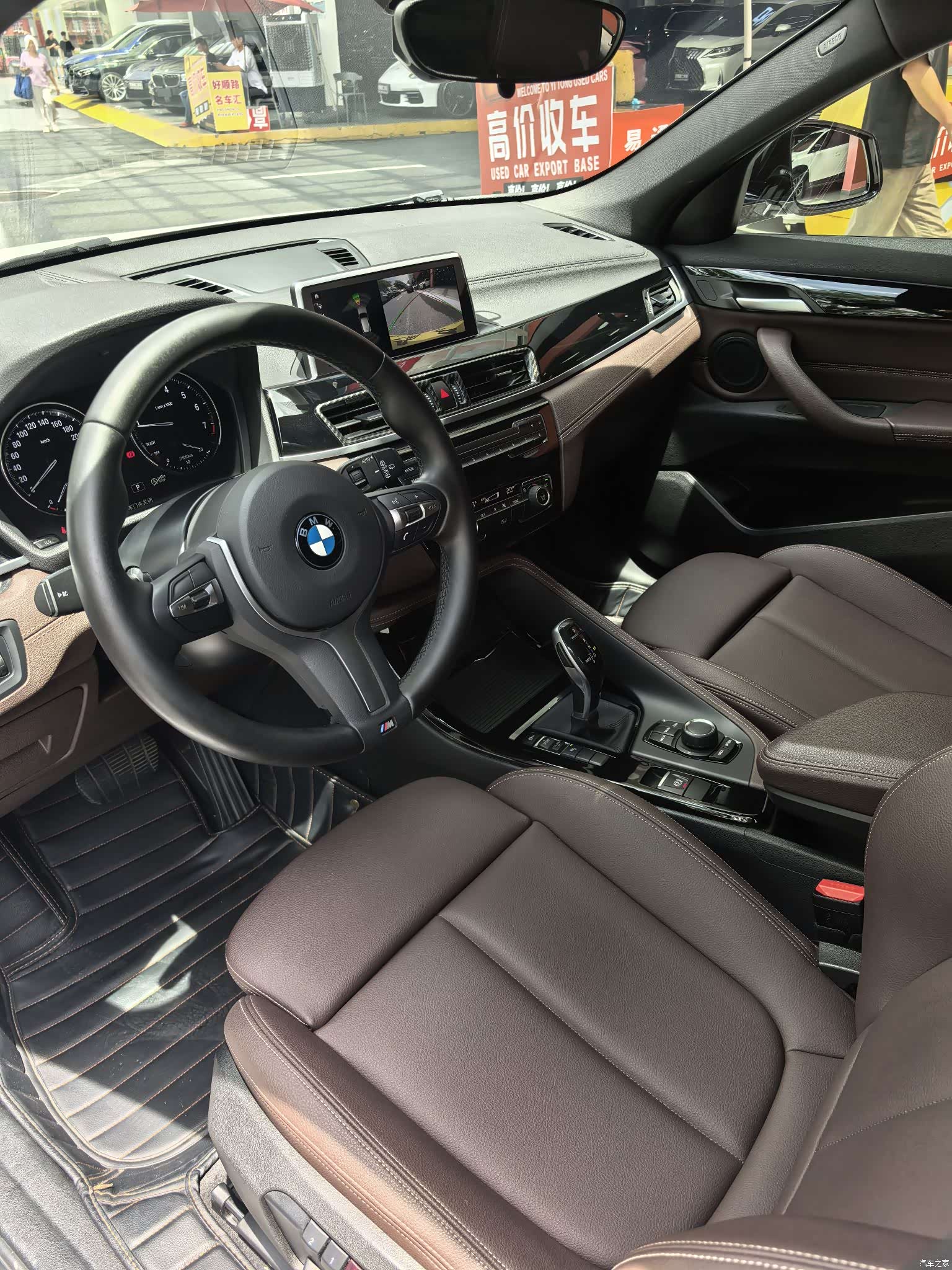 BMW X2, 2020 10