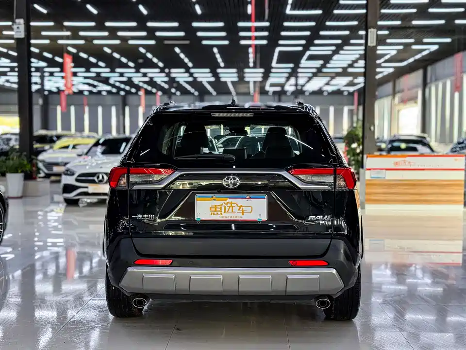 Toyota RAV4 Rongfang