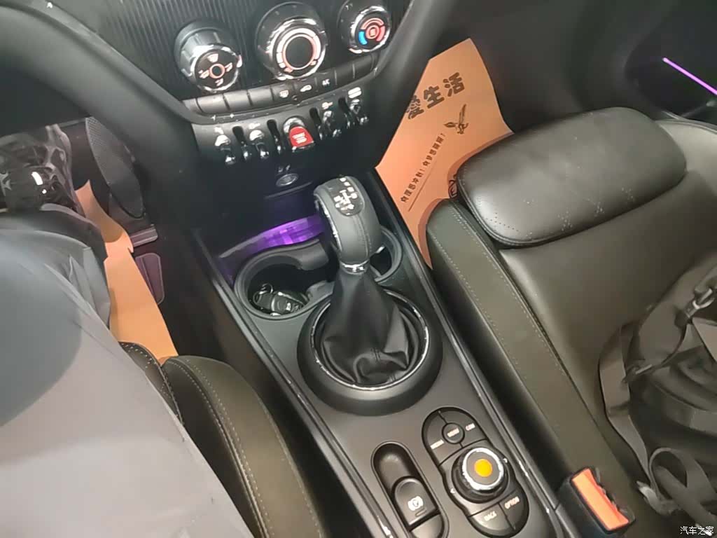 Mini Countryman, 2019 14