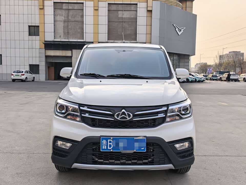 Changan Kaicheng Uno S