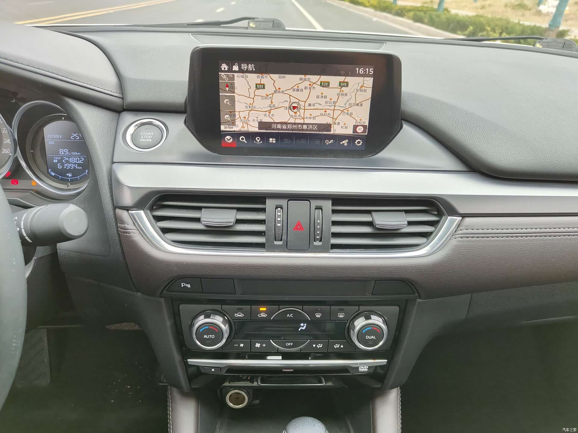 Mazda Atenza, 2017 11