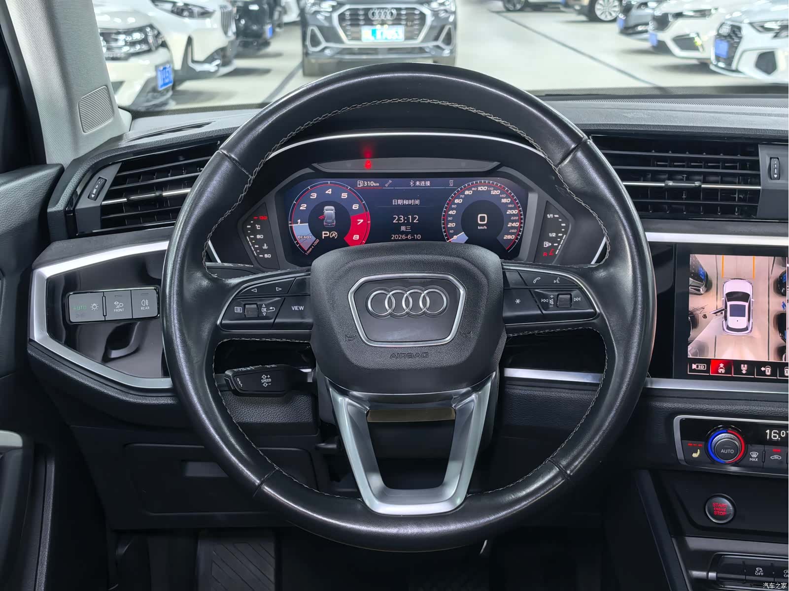Audi Q3, 2023 12