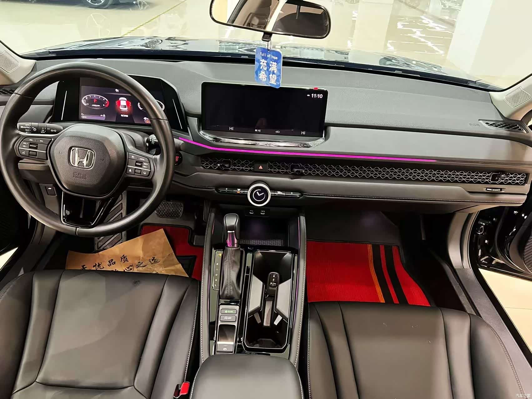 Honda Accord, 2024 4