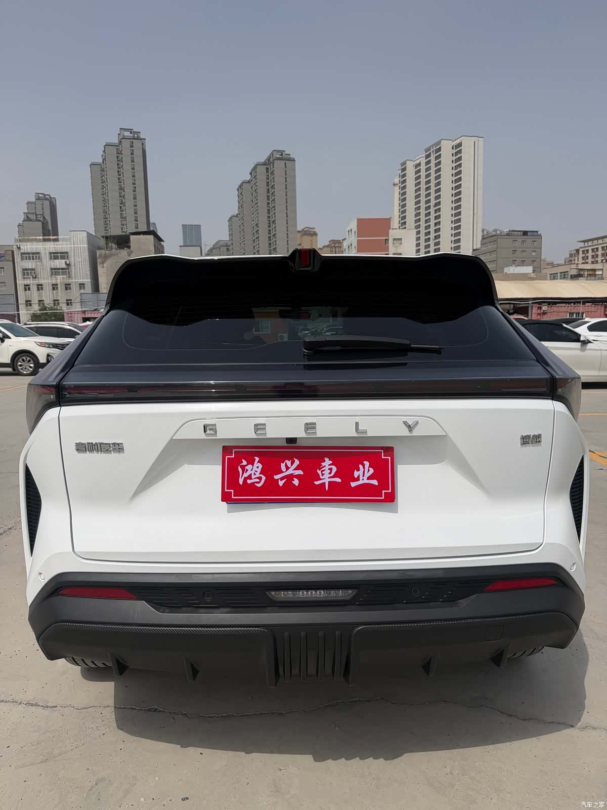 Geely Boyue, 2024 8