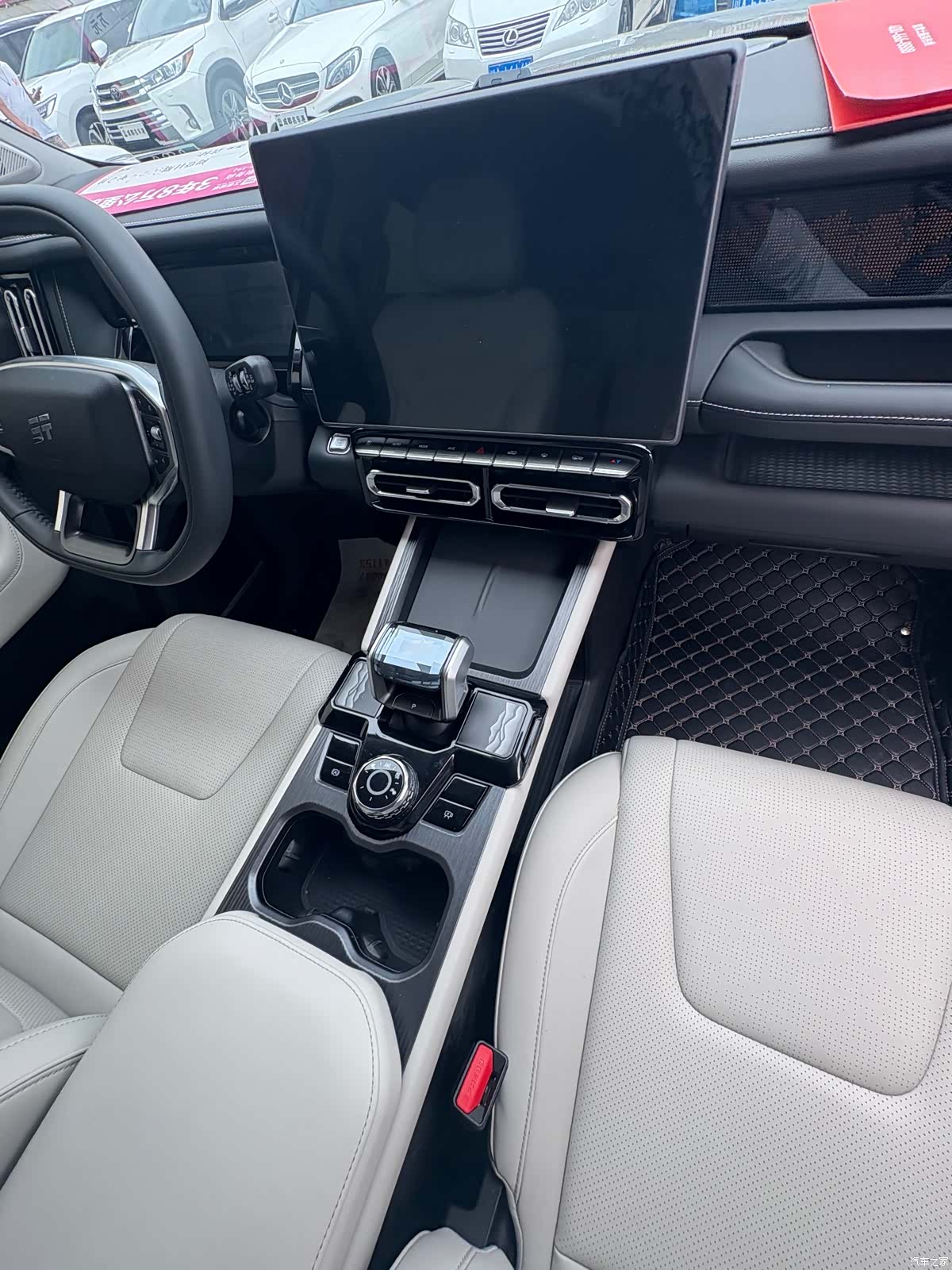 Jetour T1, 2025 9