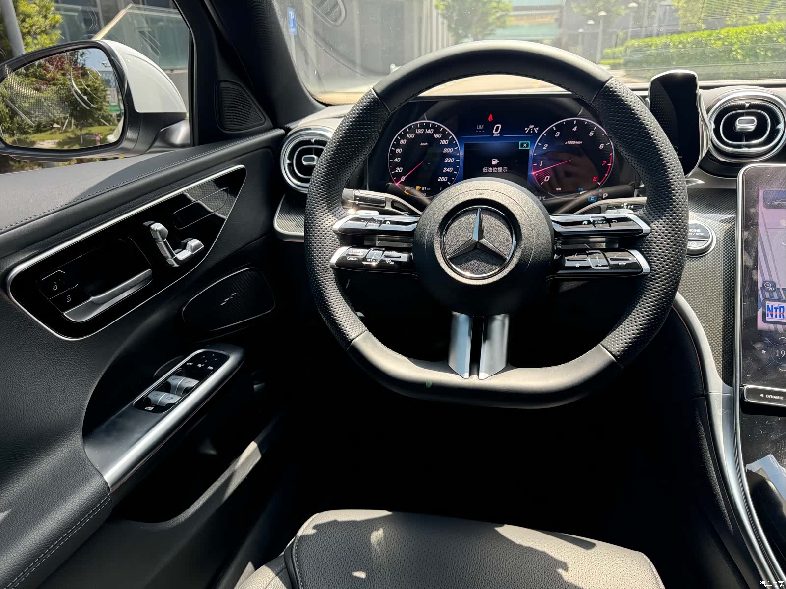 Mercedes-Benz C-Class, 2024 6