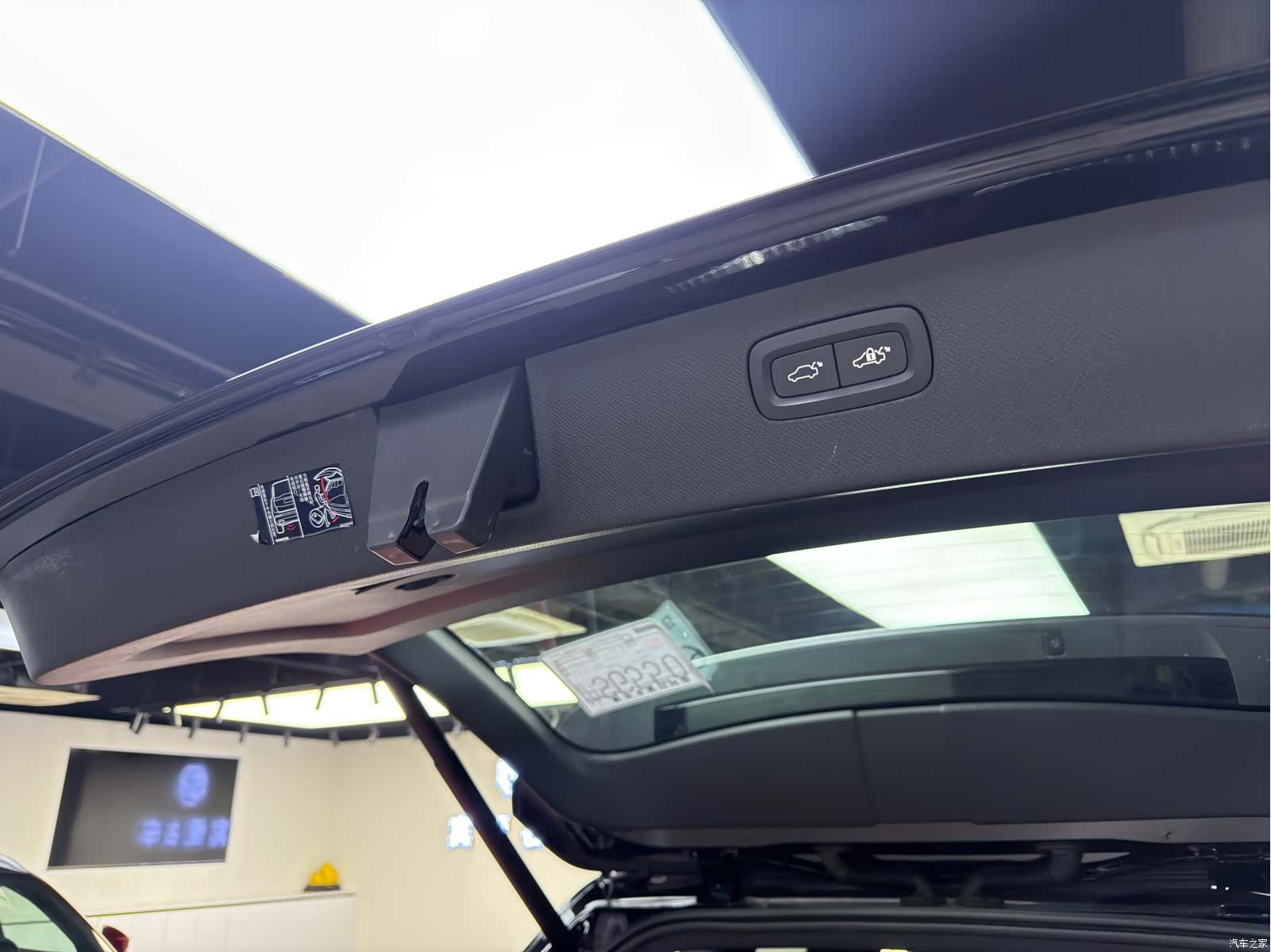 Volvo XC90, 2024 21