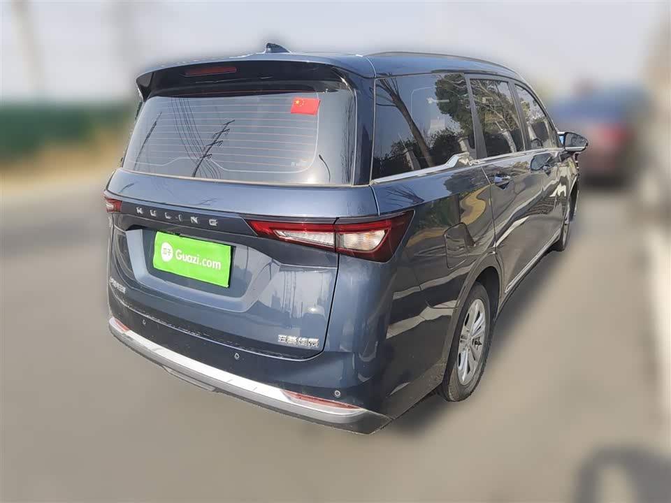 Wuling Wuling Jiachen