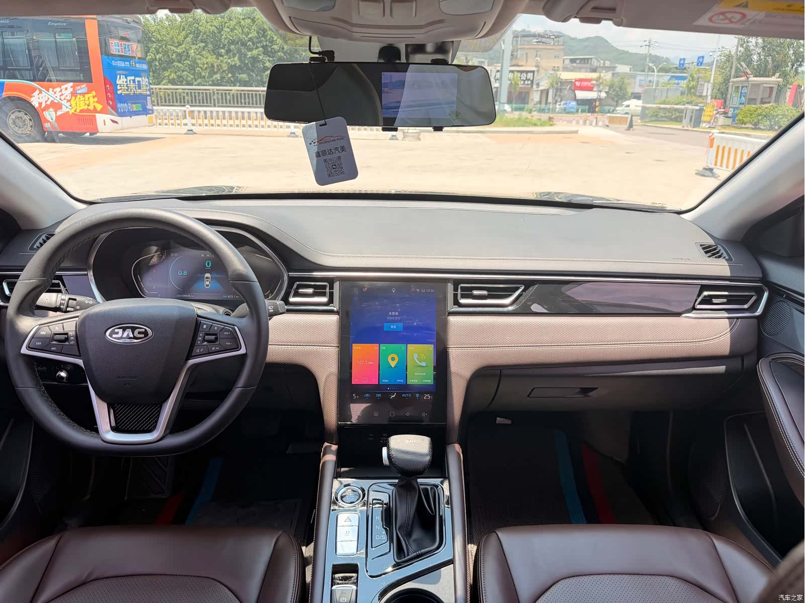 JAC A5, 2020 9