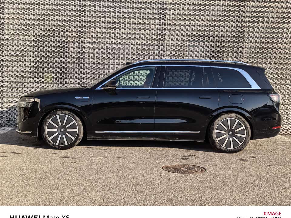 AITO Ask the world M9