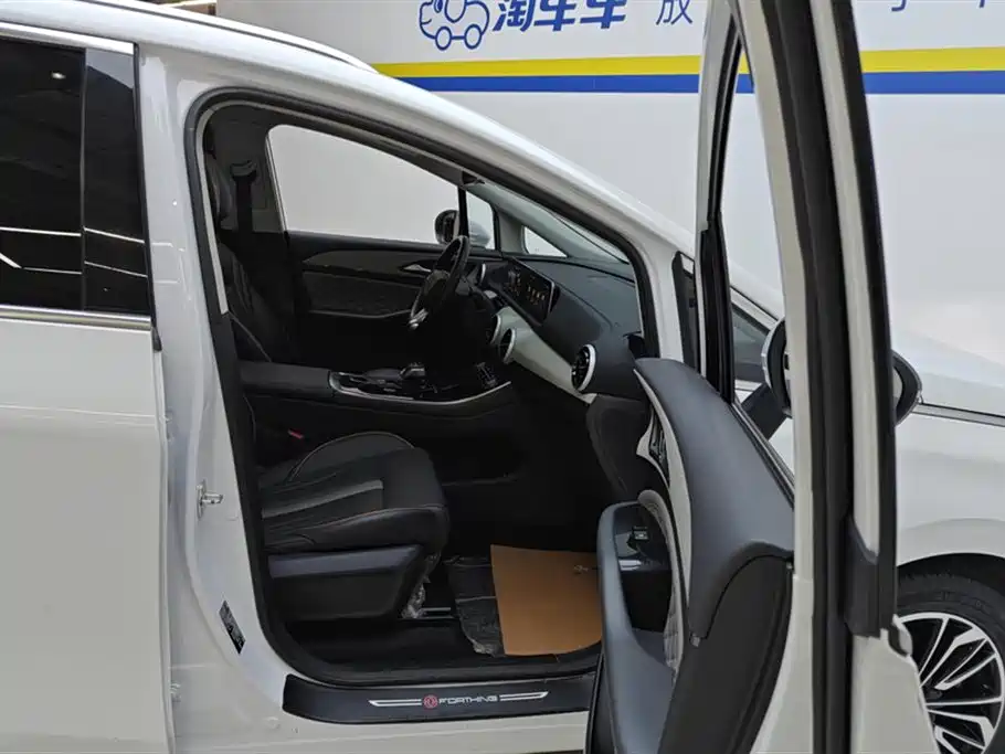 Forthing Popular yachts