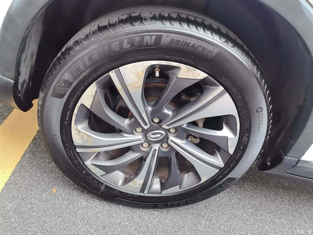 GAC GS4, 2020 22