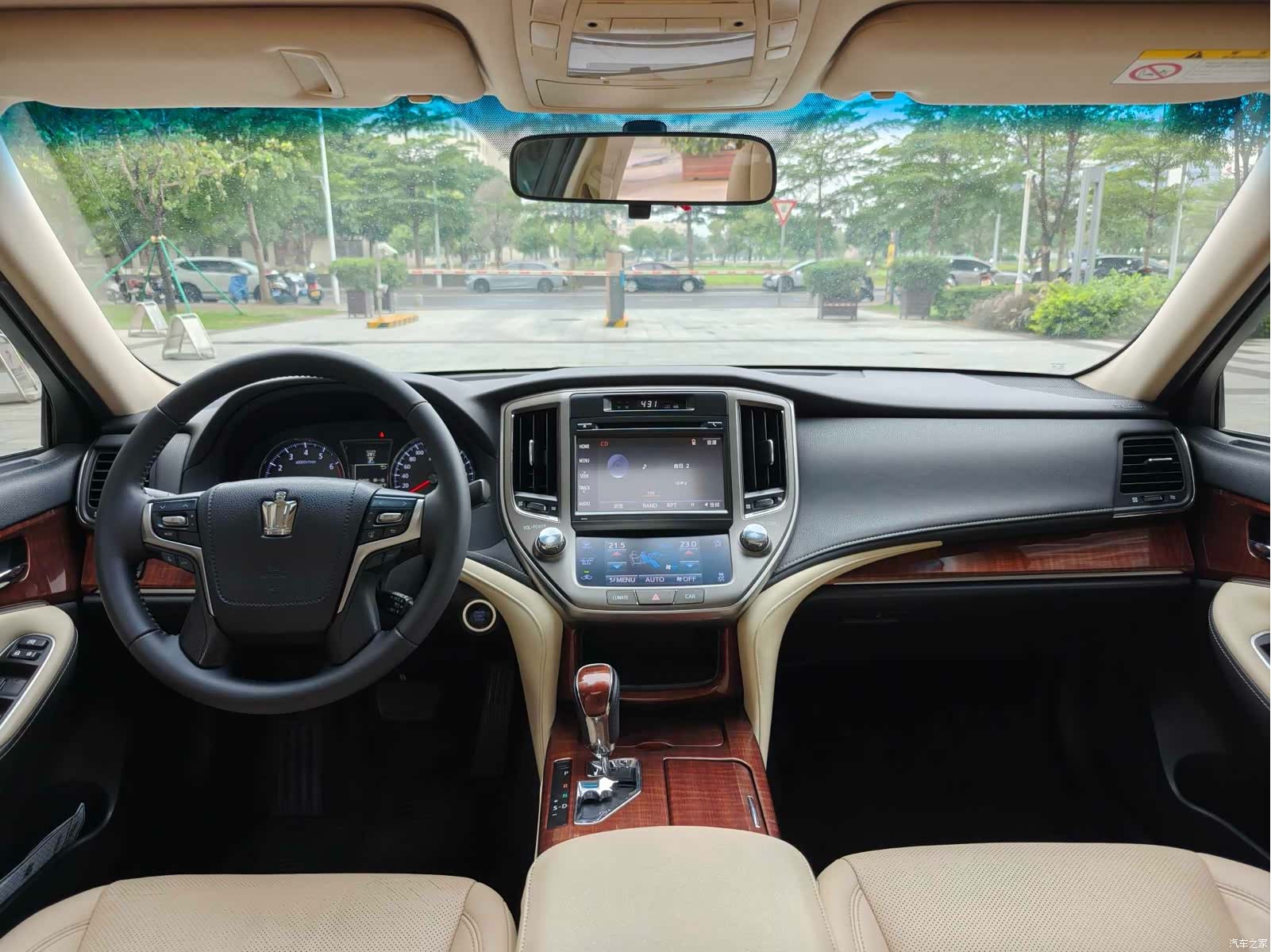 Toyota Crown, 2016 12