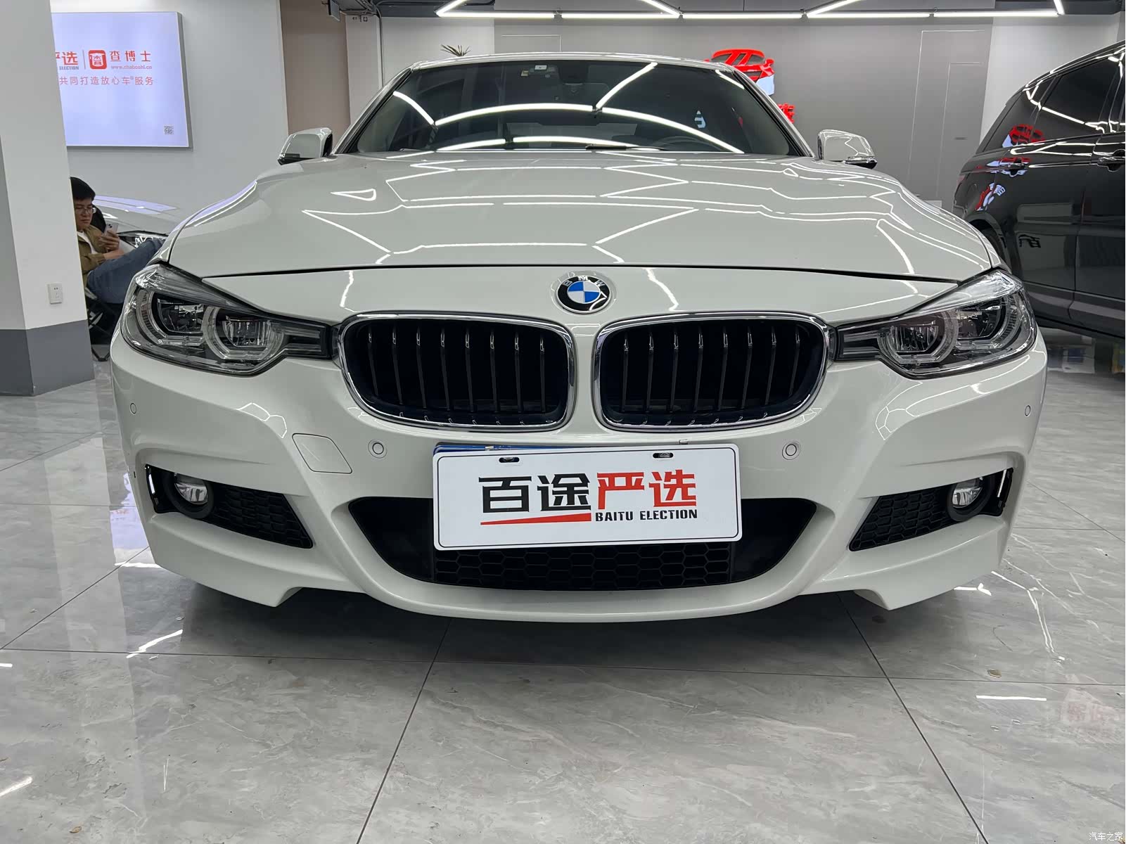 BMW 3 Series, 2017 2