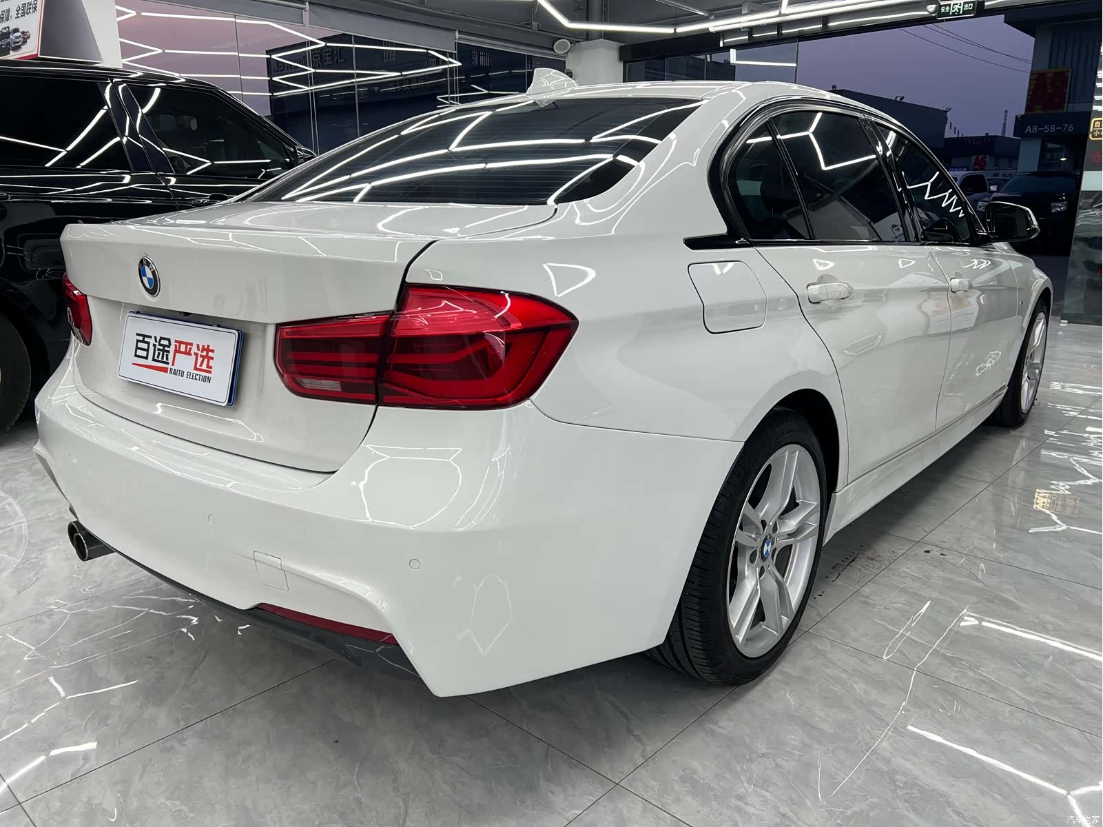 BMW 3 Series, 2017 20