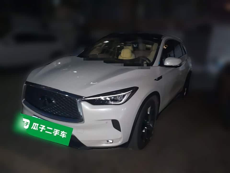 Infiniti QX50