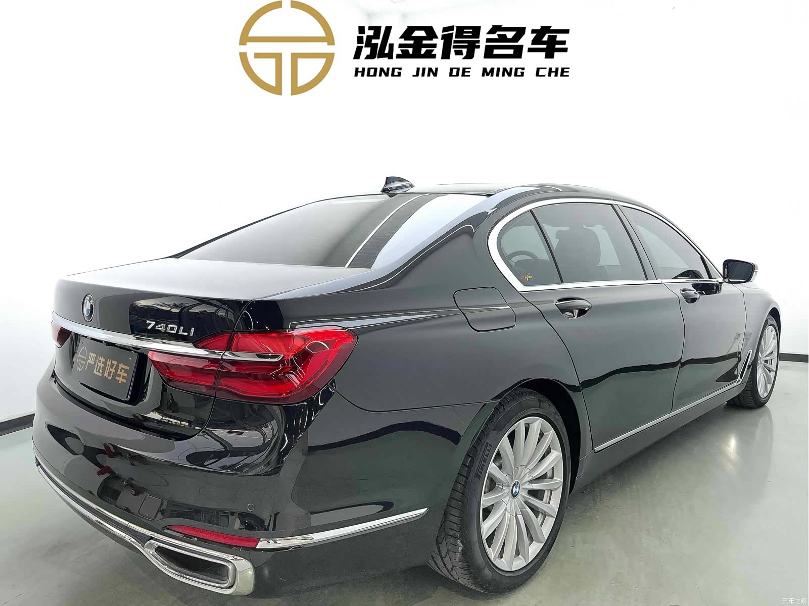 BMW 7 Series, 2018 6