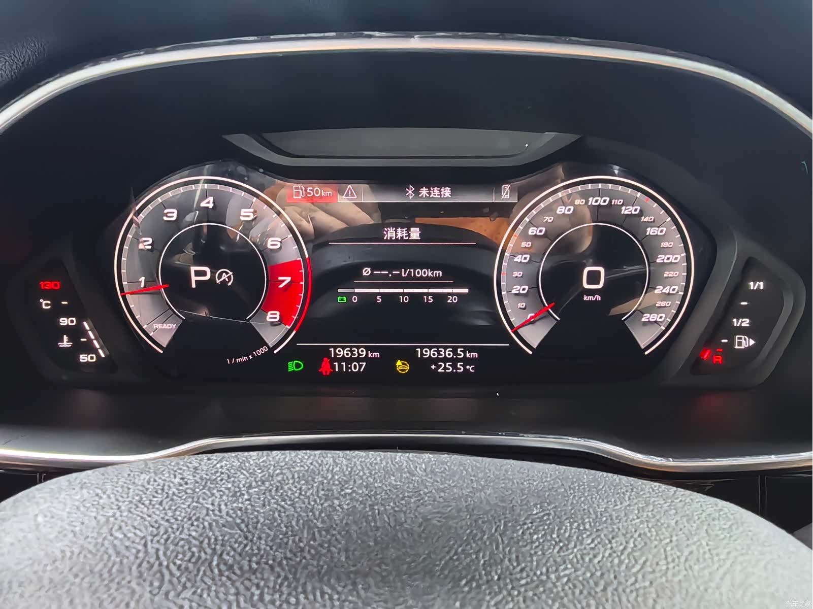 Audi Q3, 2023 13