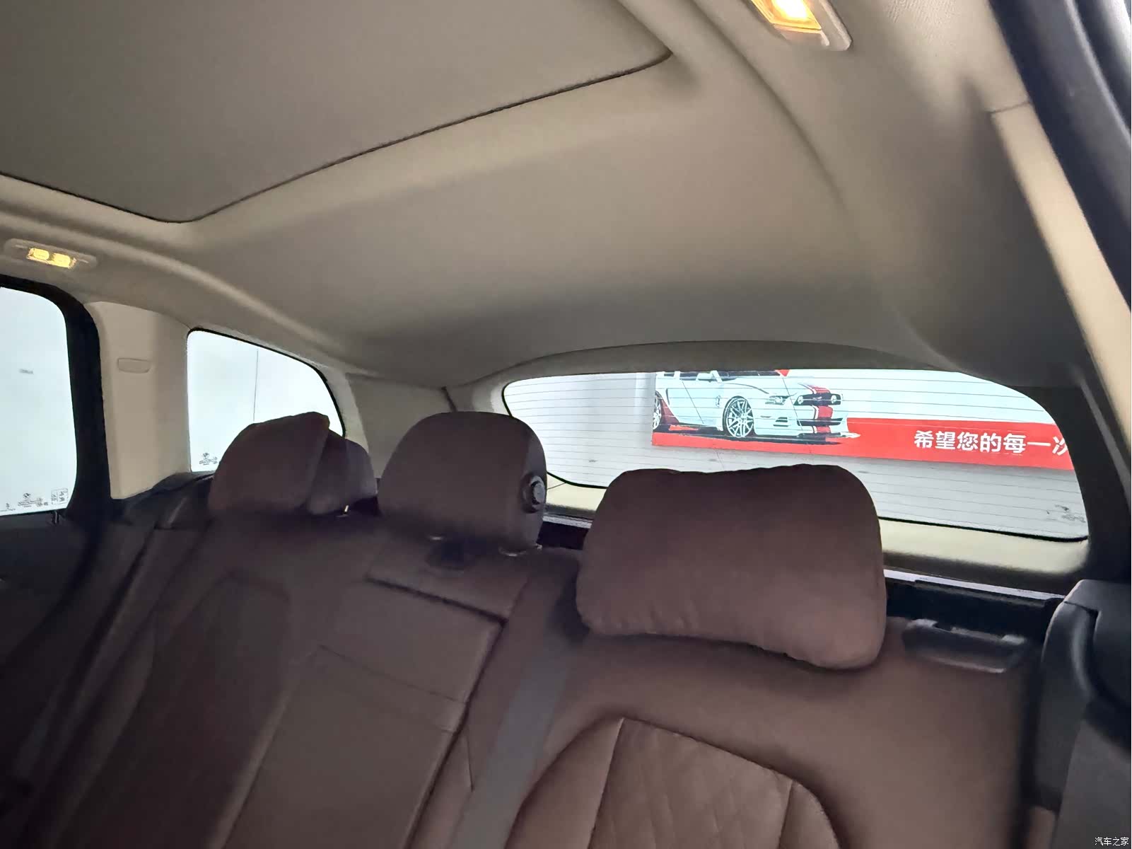BMW X3, 2023 12