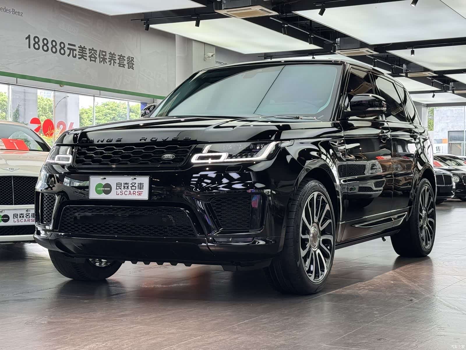 Land Rover Range Rover, 2022 1