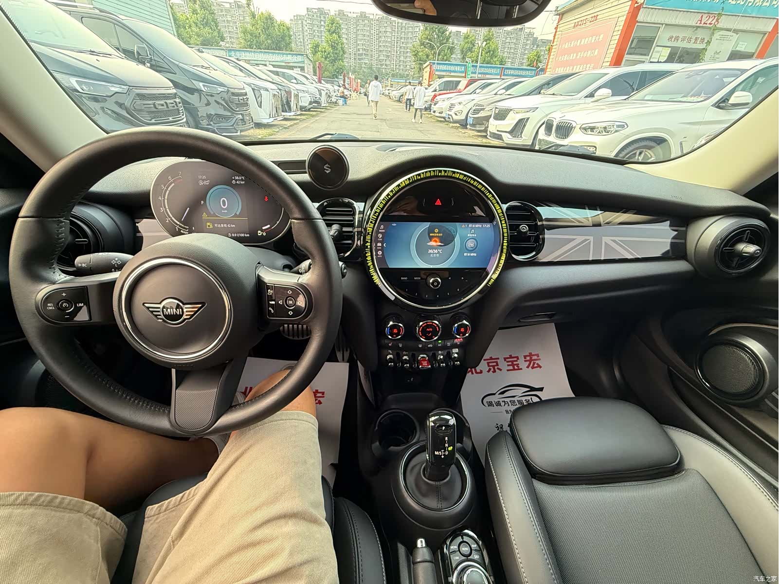 Mini Cooper, 2023 6