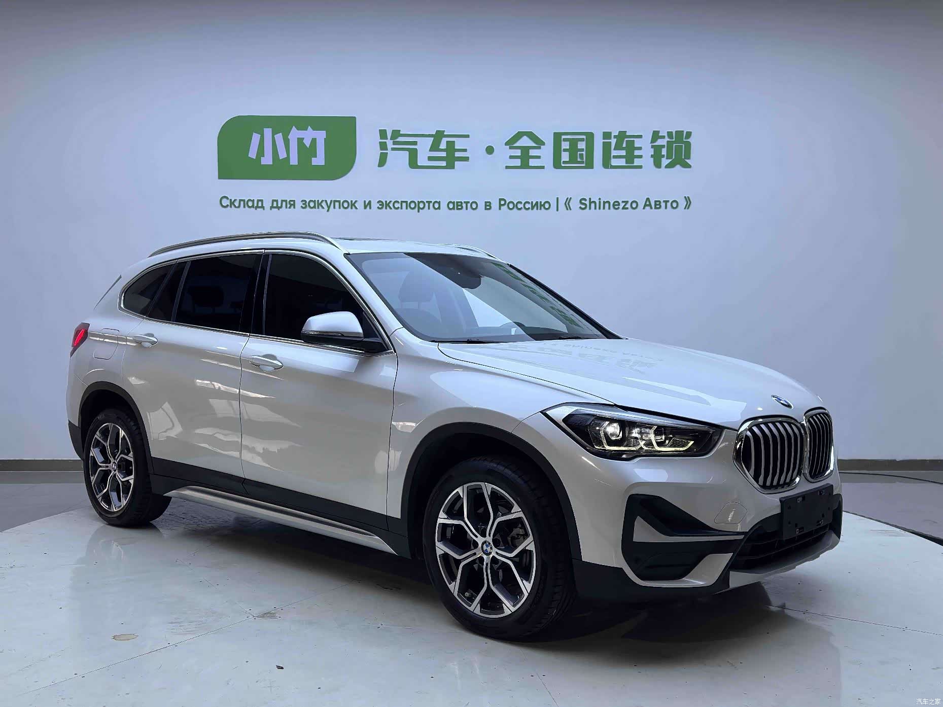 BMW X1, 2022 3
