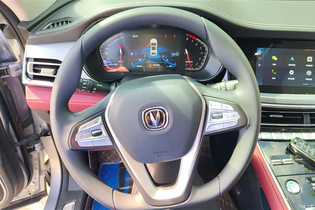 Changan CS85, 2021 15