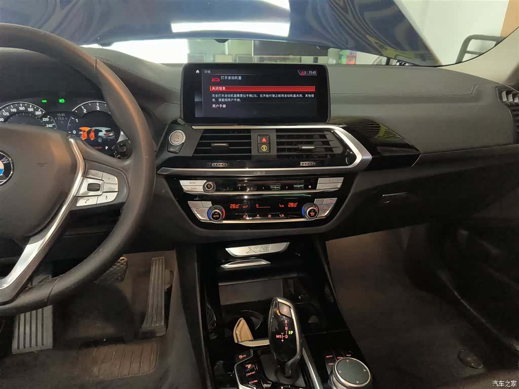 BMW X3, 2019 9