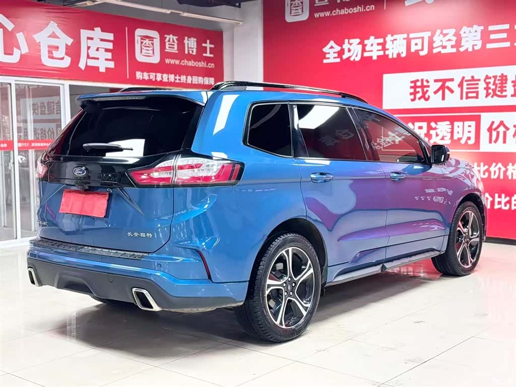 Ford Edge, 2021 6