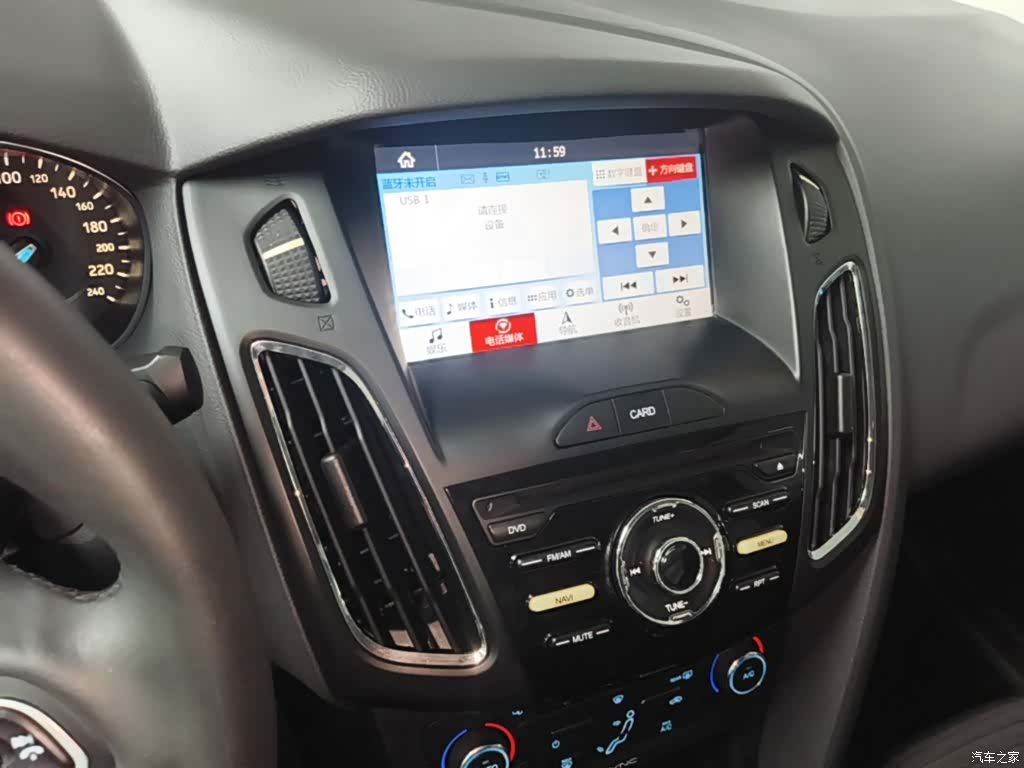 Ford Focus, 2016 13