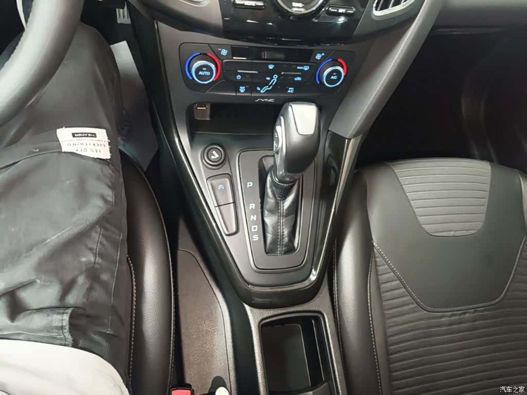 Ford Focus, 2016 14