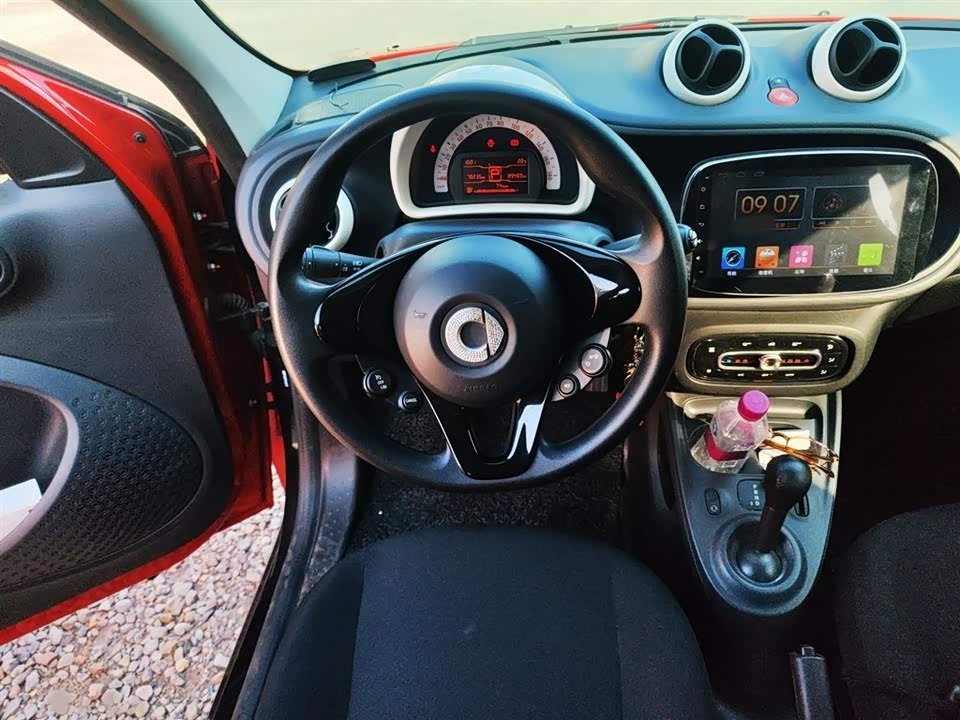 smart forfour