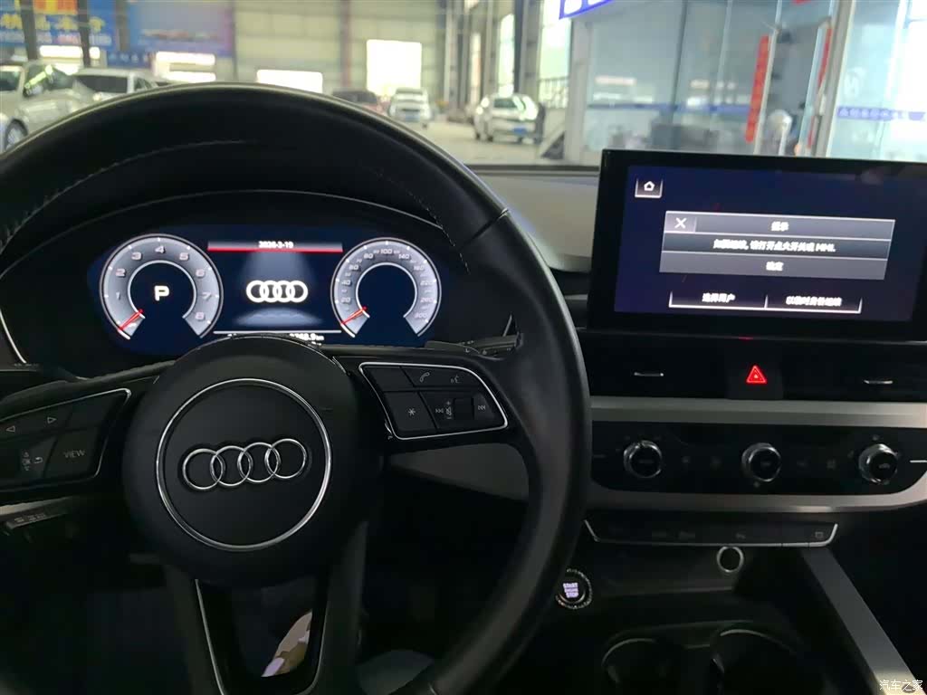 Audi A4L, 2020 6