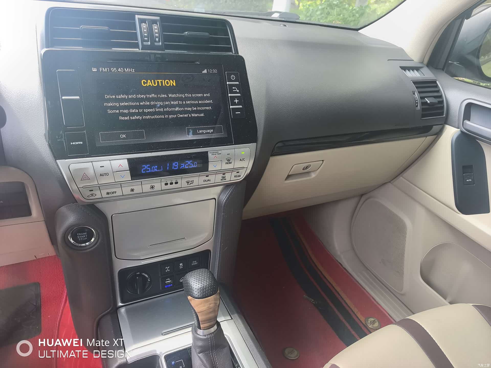 Toyota Prado, 2018 12