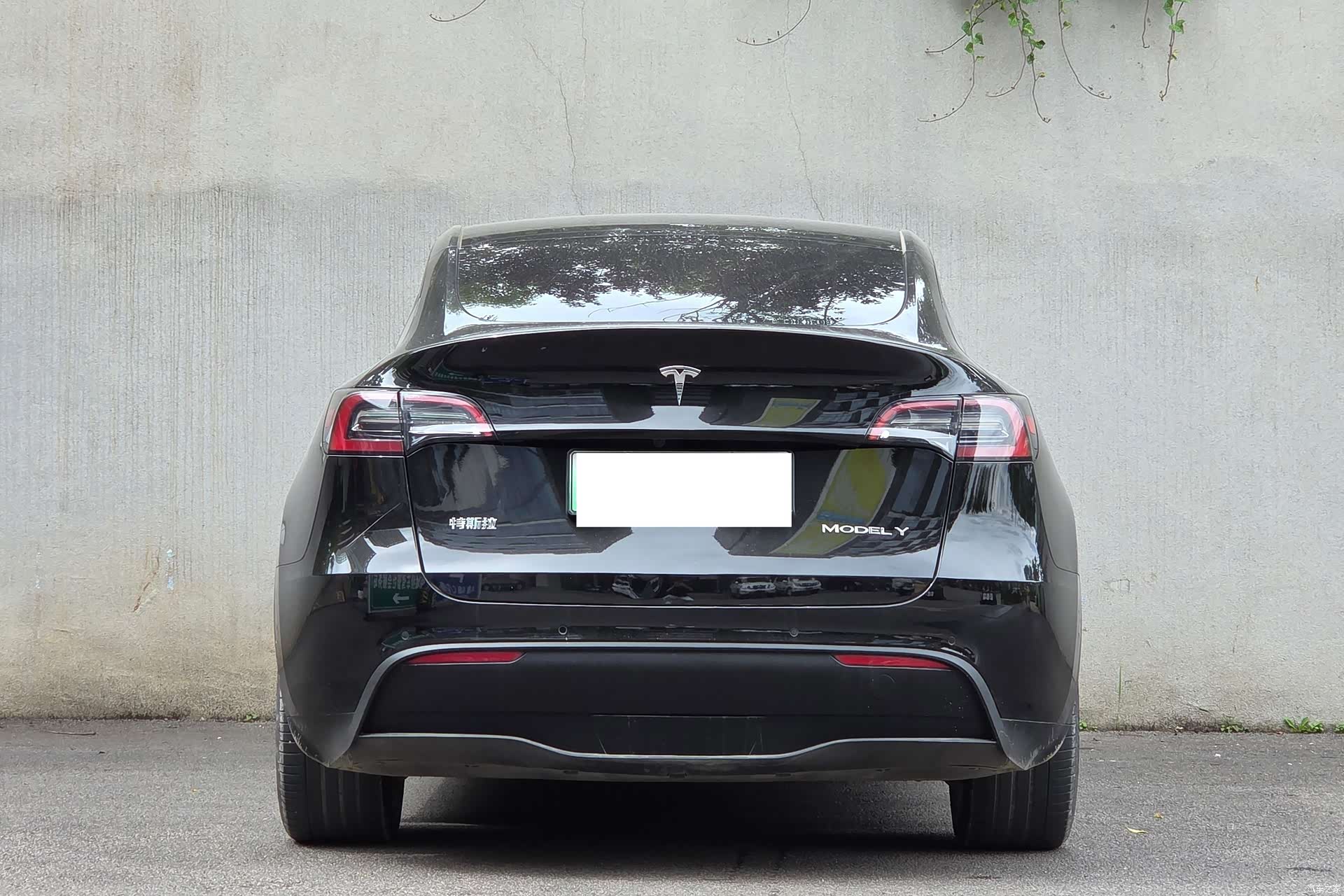 Tesla Model Y, 2023 8
