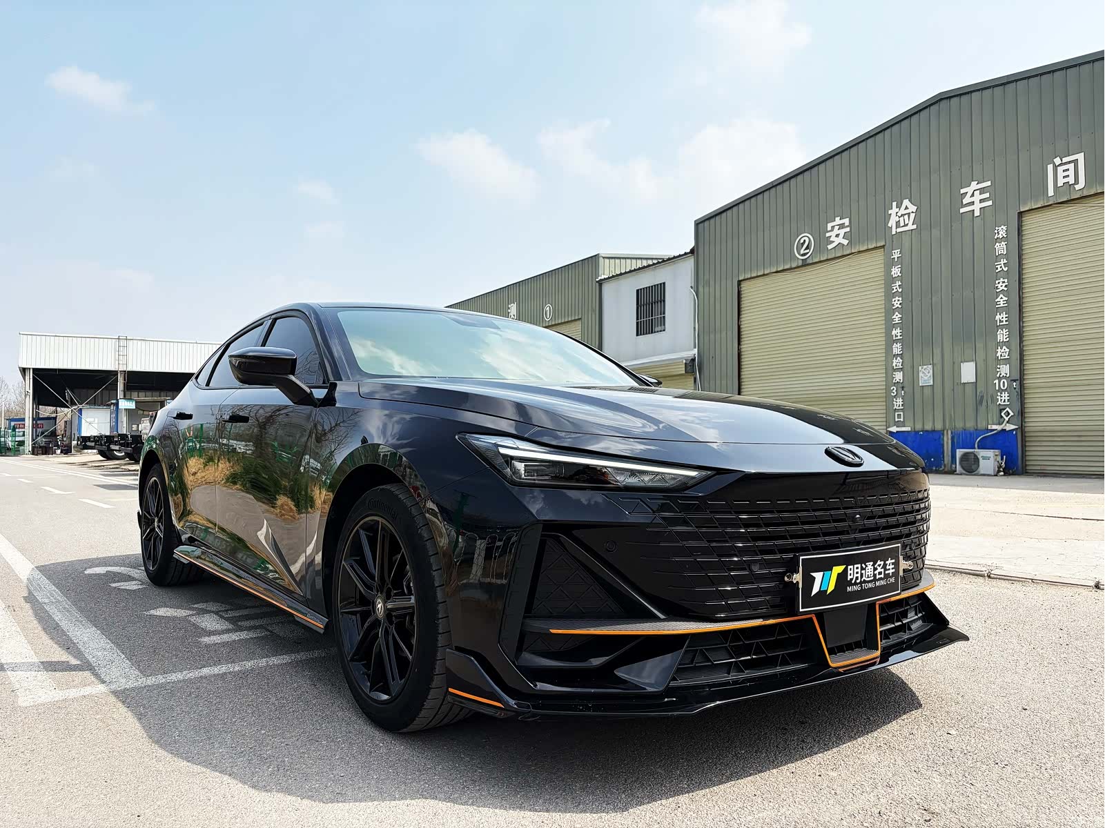 Changan UNI-V, 2022 2