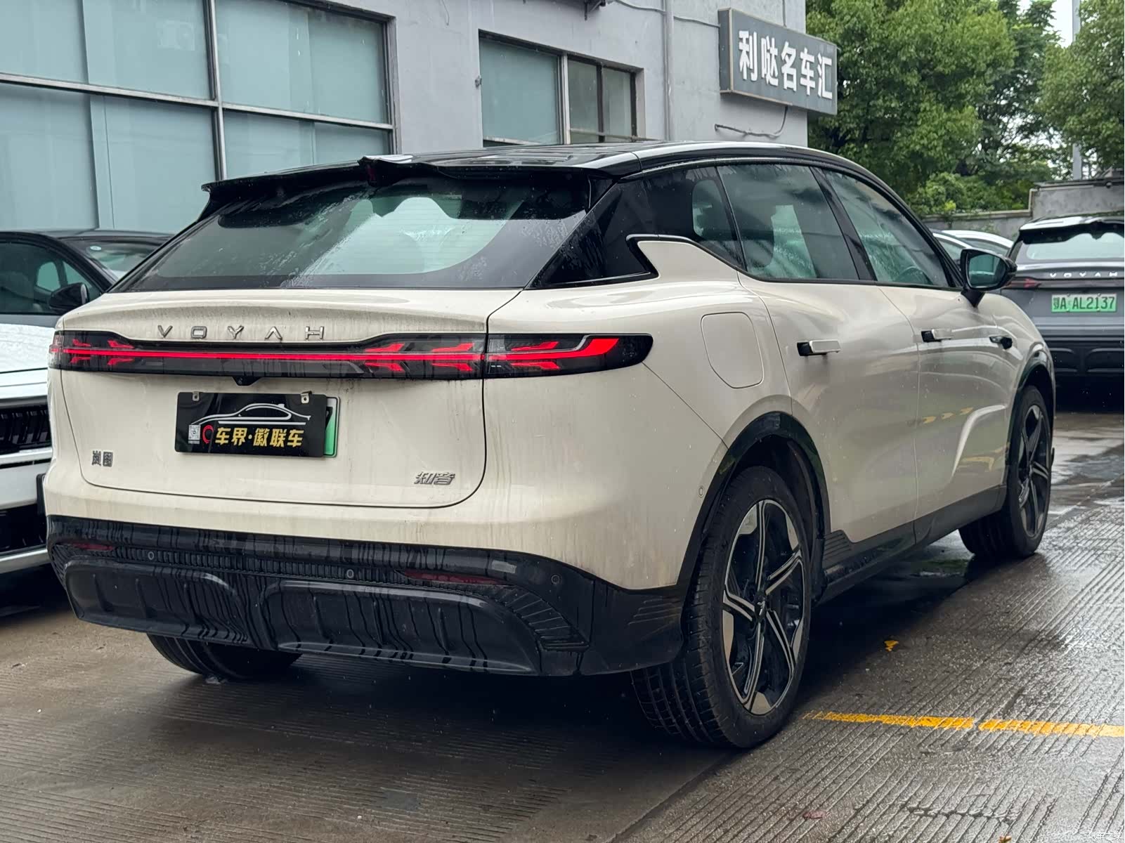 Voyah Zhiyin, 2025 11