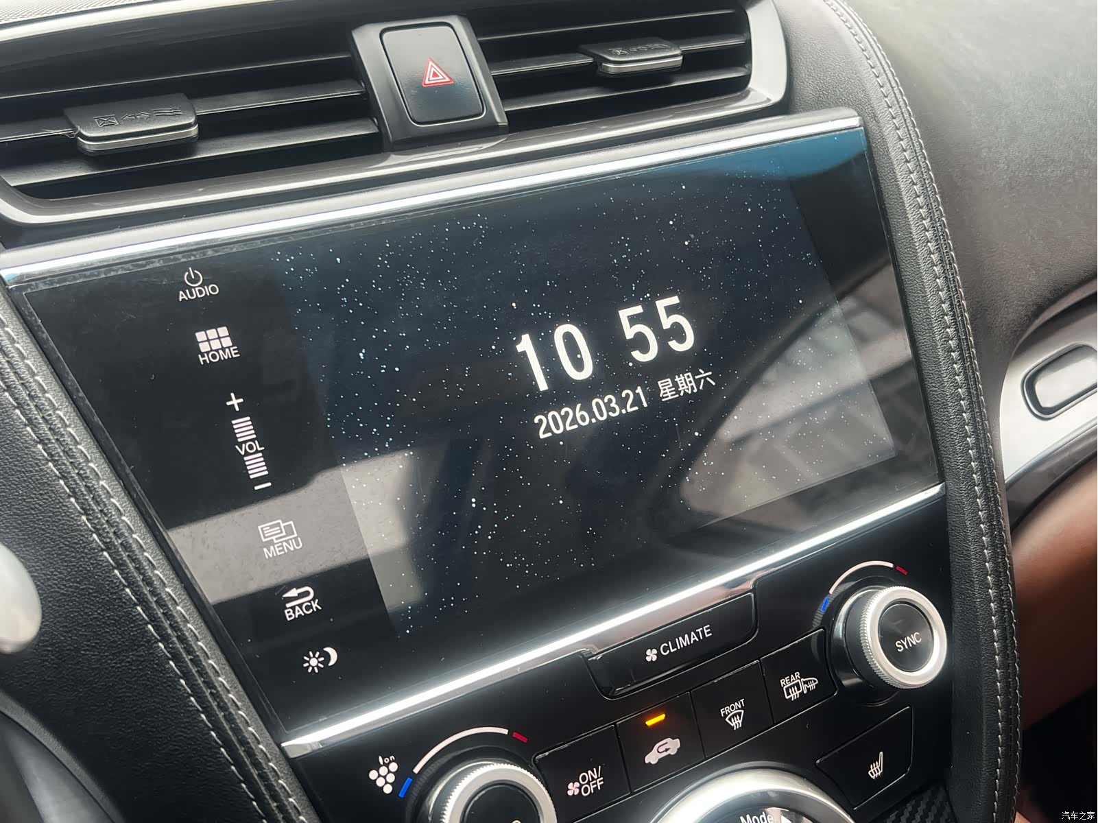 Acura CDX, 2018 50