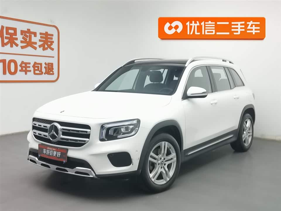 Mercedes-Benz GLB