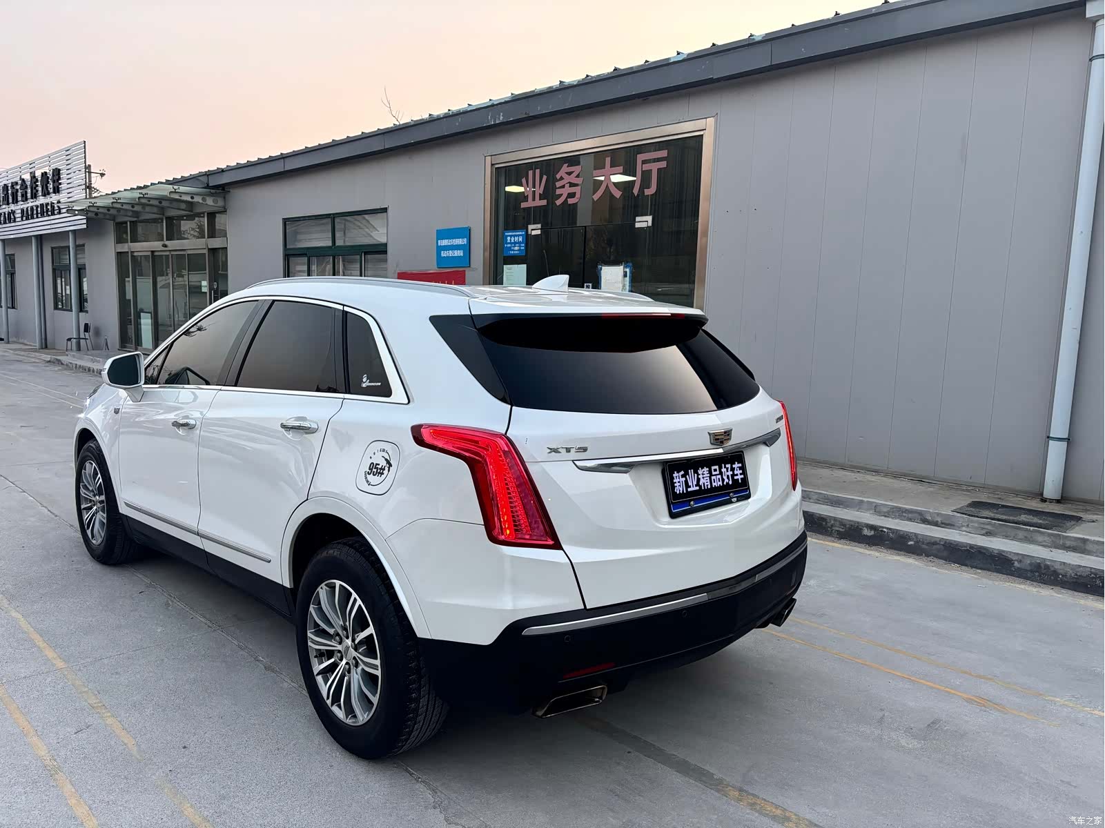 Cadillac XT5, 2017 все фото