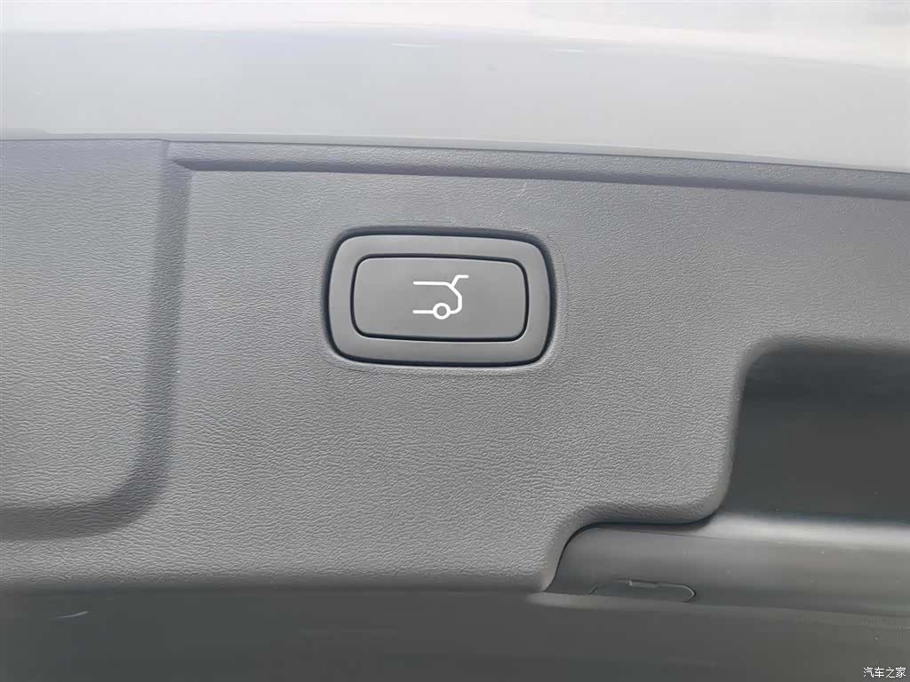 Leapmotor C11, 2024 13