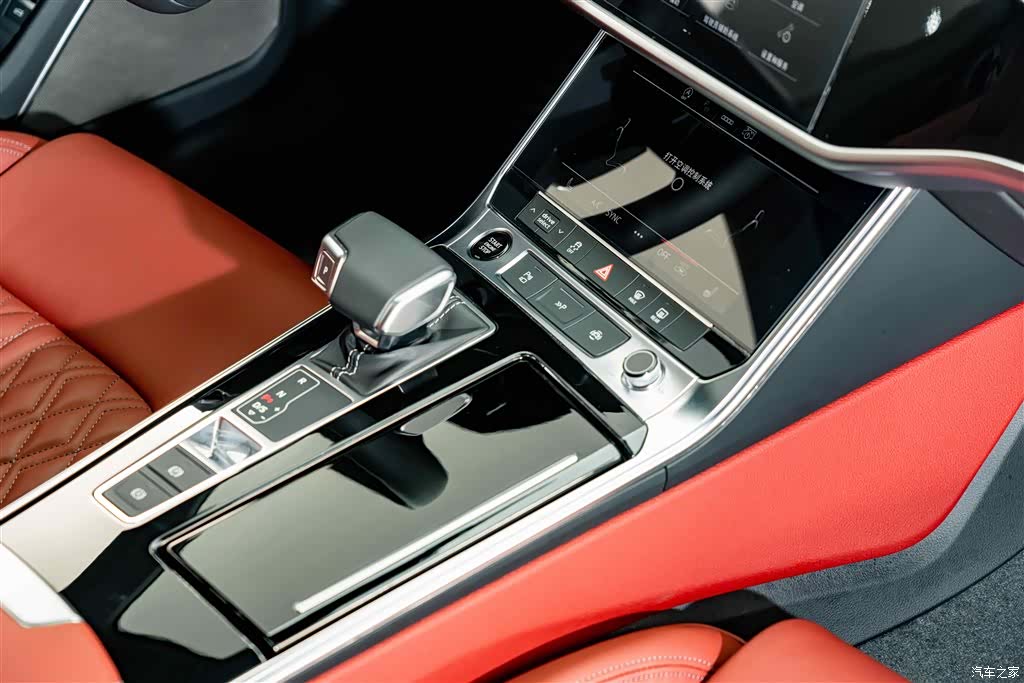Audi A7L, 2024 19