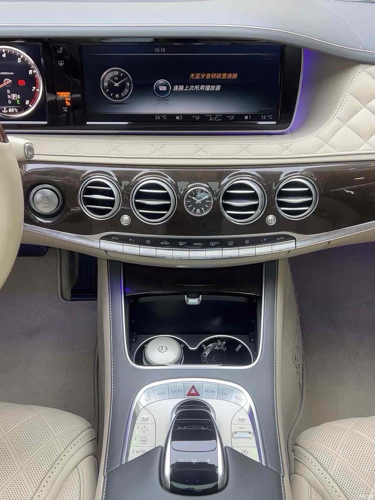 Maybach S-Class, 2015 3