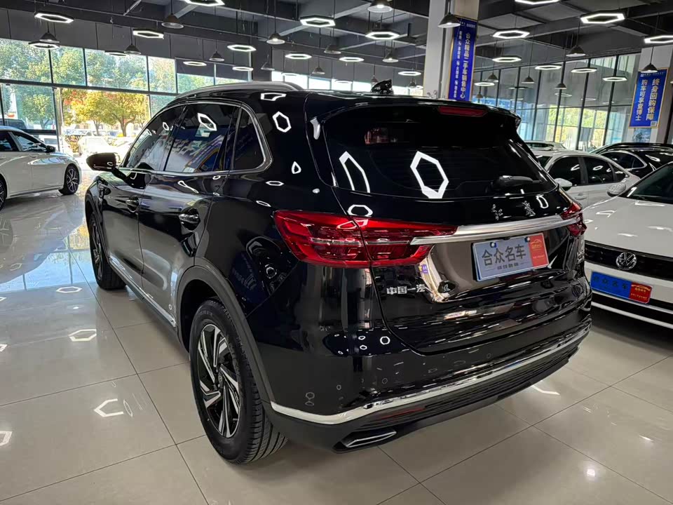 Hongqi HS5