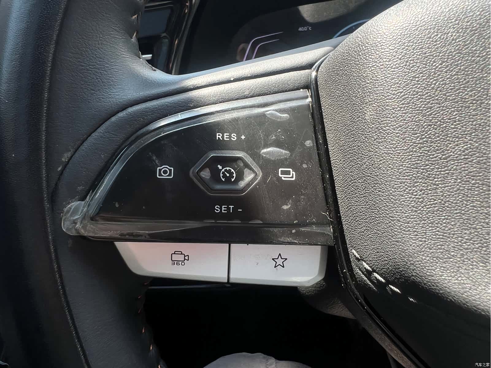 Changan X7, 2023 21