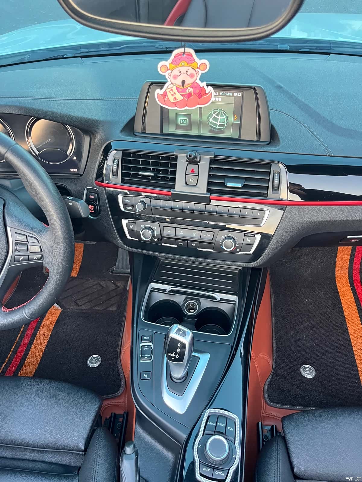 BMW 2 Series, 2019 10