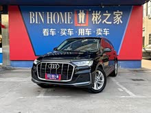 �µ�Q7 2021�� 45 TFSI quattro S line������