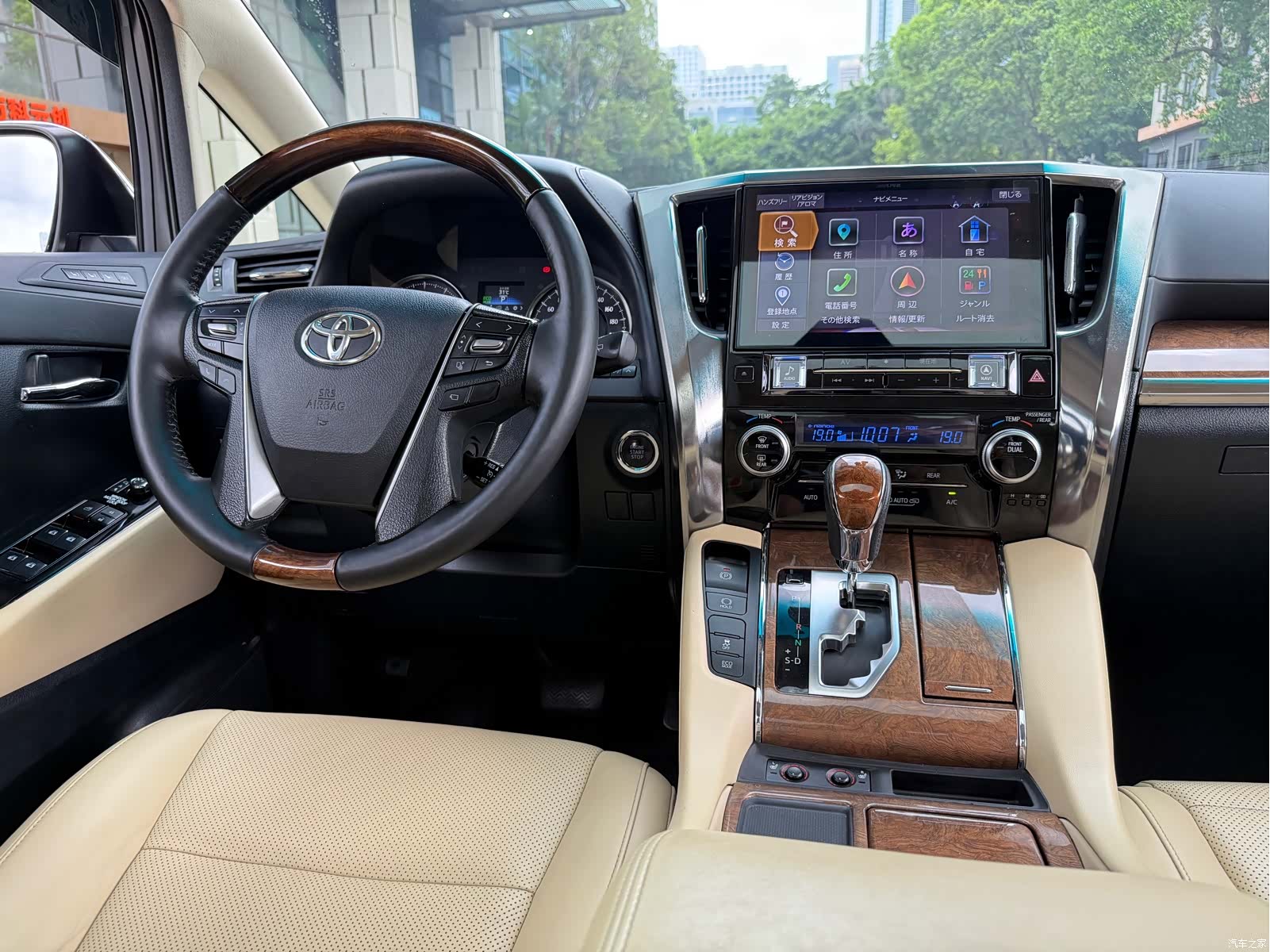 Toyota Alphard, 2018 9