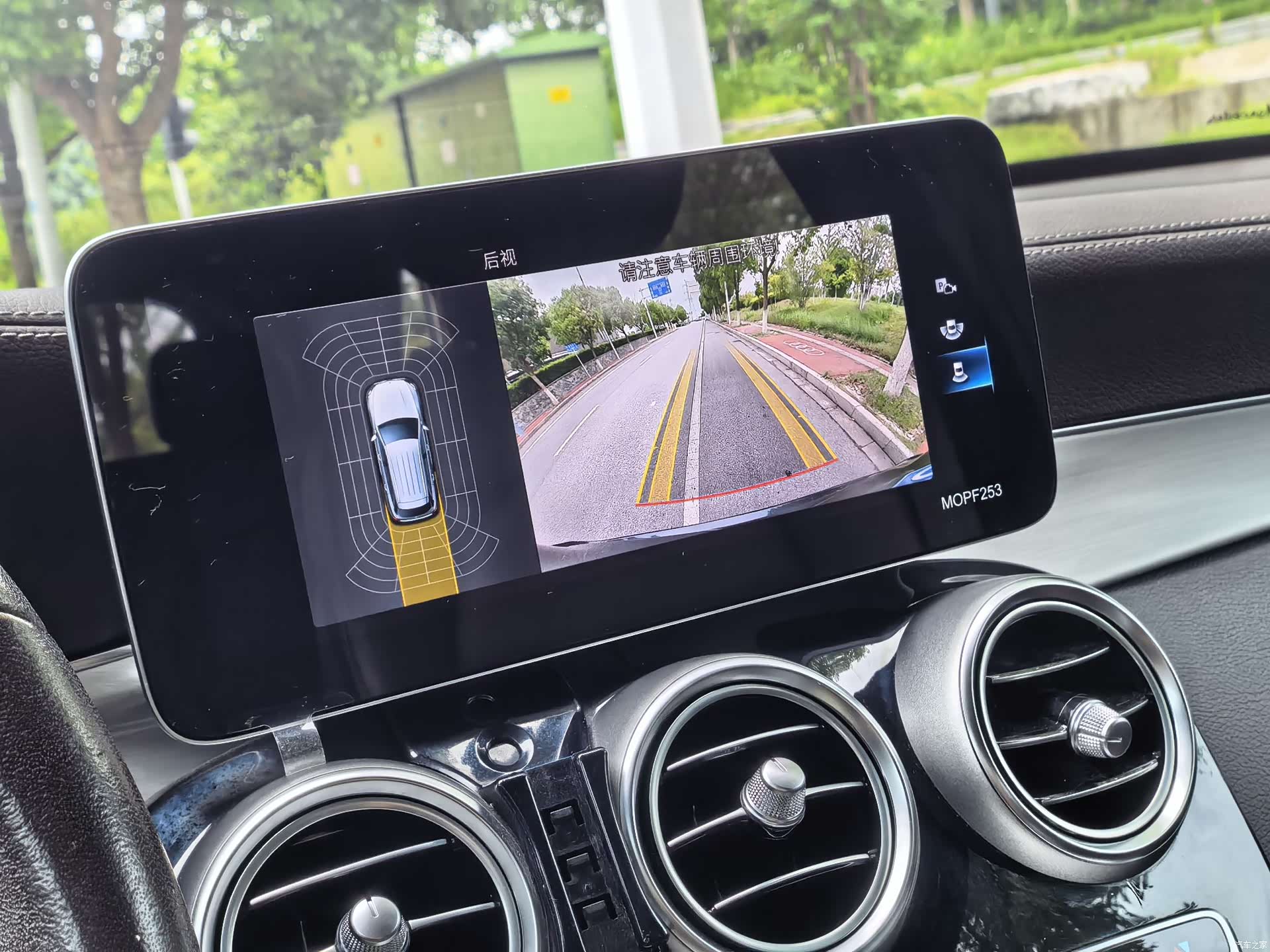 Mercedes-Benz GLC, 2020 17