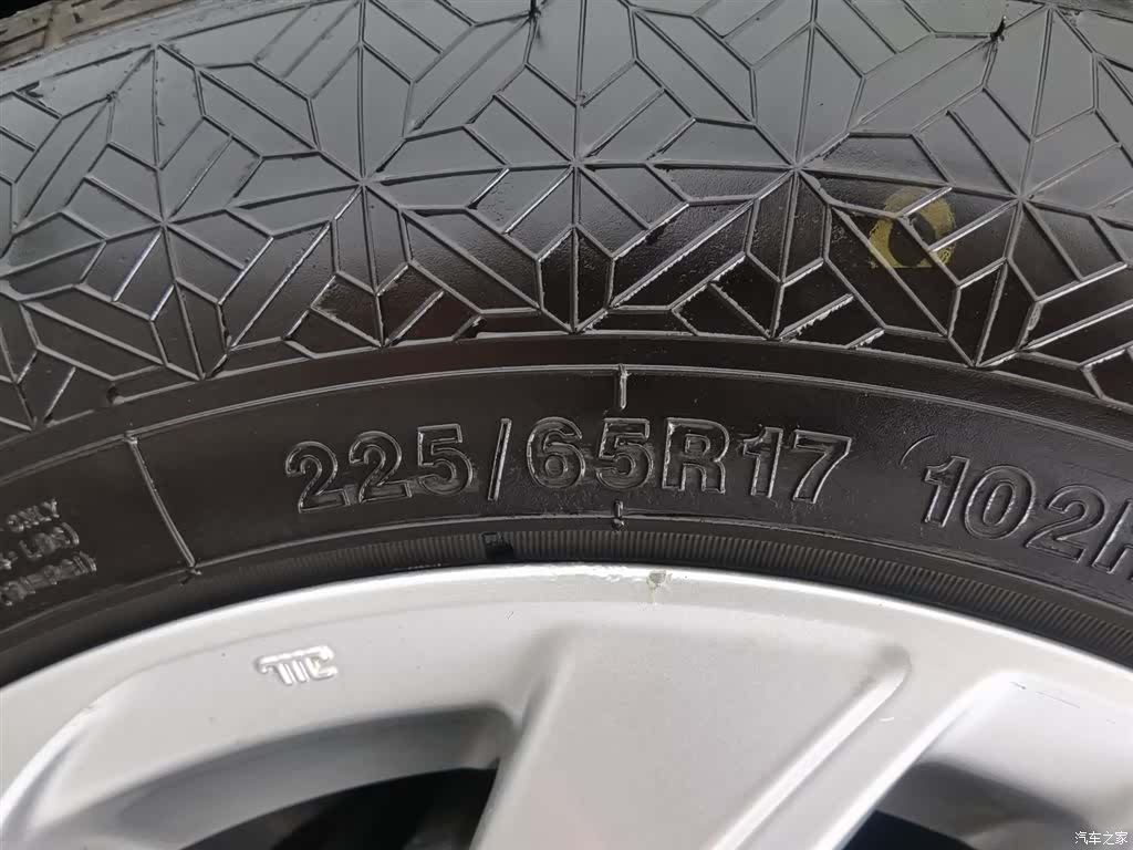 Honda CR-V, 2015 24